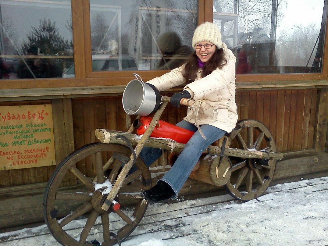 Юлия Костина | Покачи