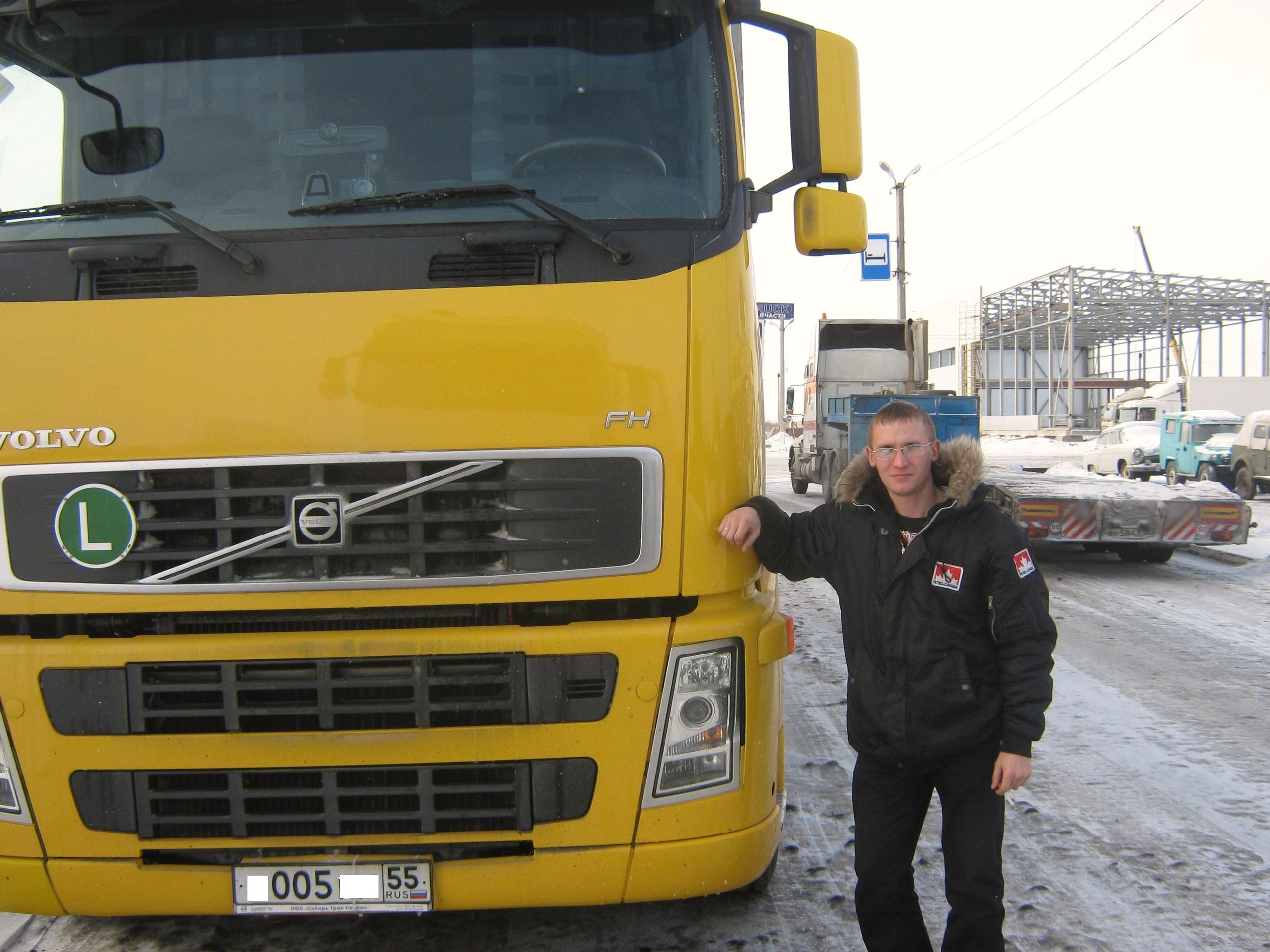 Фото профиля