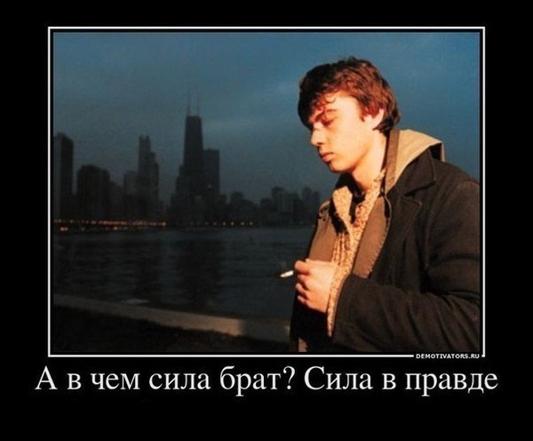 Макс Абаев | 