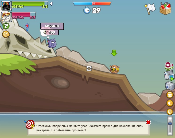 Иван Королько | Санкт-Петербург