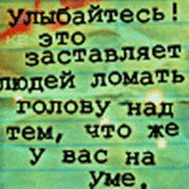 Natali Monich | Мелитополь