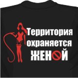 Александр Бондаренко | Barcelona