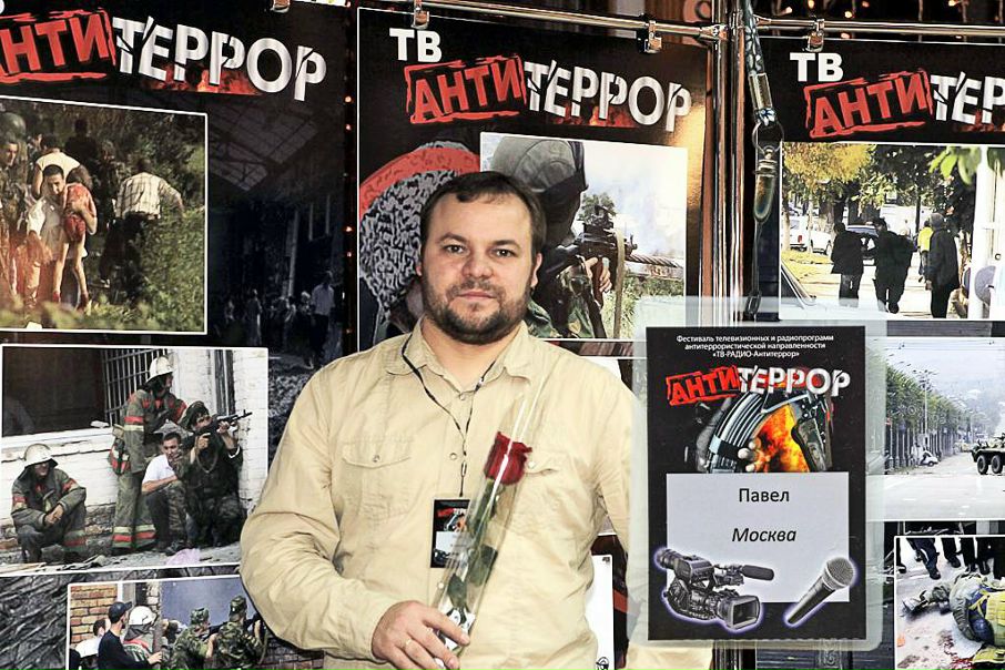 №86, Павел Приходько, Новосибирск №86, Павел Приходько, Новосибирск