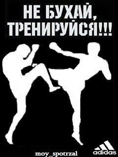 №25, Лёша Петров, 1.9.2000 №25, Лёша Петров, 1.9.2000