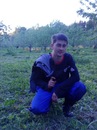 Фотография Дима Григорьев