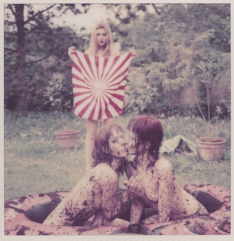 №109, Александра Филис, Москва №109, Александра Филис, Москва