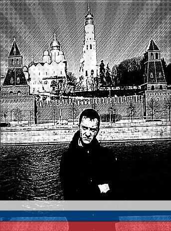 Сергей Минаев | Москва