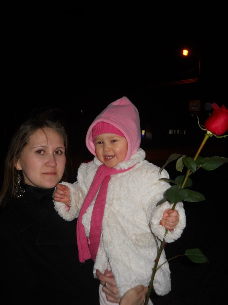 Юлия Кириллова | Стерлитамак