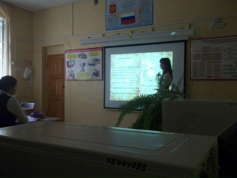 Ирина Иванова | Воронеж