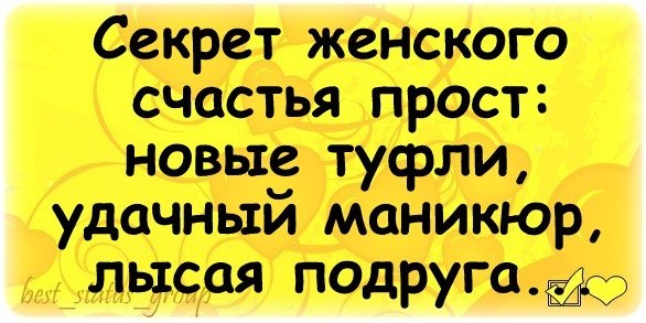 Ольга Ловцова | 