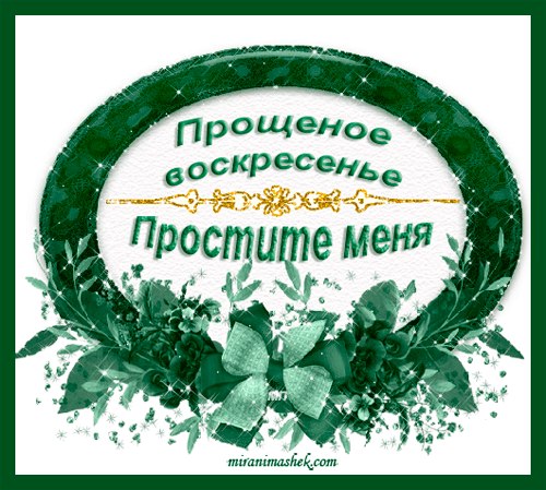 Елена Магрупова | Уфа