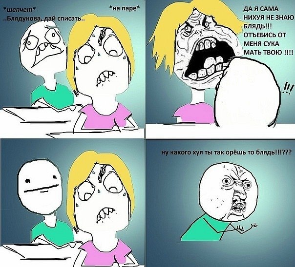 Katya Veremchuk | Киев