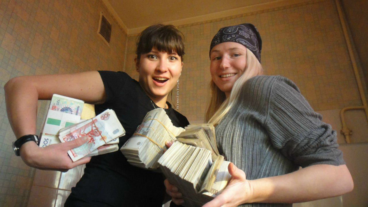 Яна Бранкович | Алматы