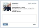 №21 Oleg Pavlov