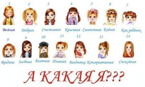 Лена Валявина | Уфа