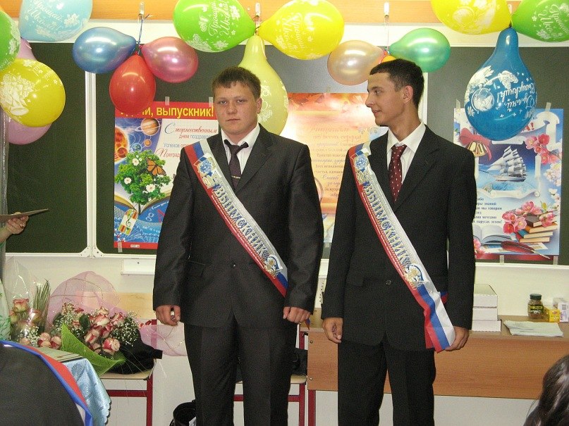 Кирилл Качанов | Балашиха