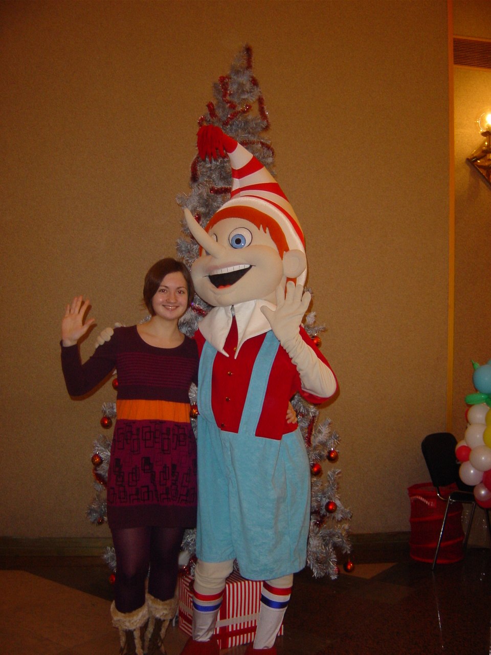 Тамара Мацина | Москва