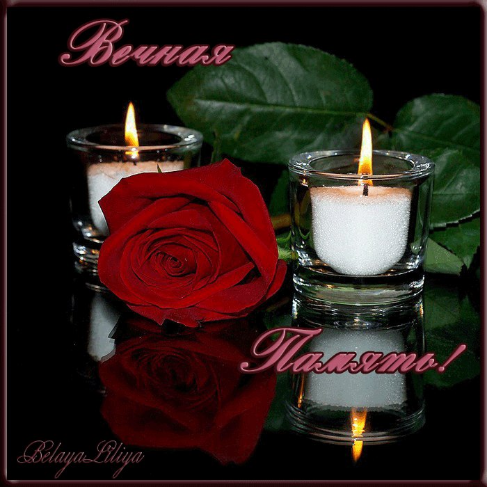 Ильшат Нугуманов #مكوك# | Уфа