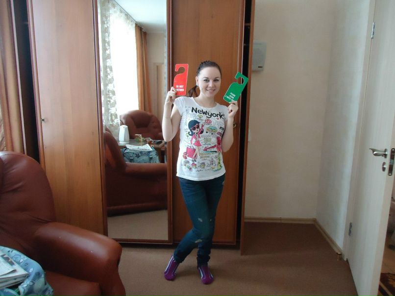 Екатерина Глухарева | Магнитогорск