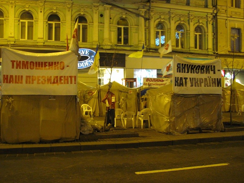 Сергей Клименко | Ставрополь