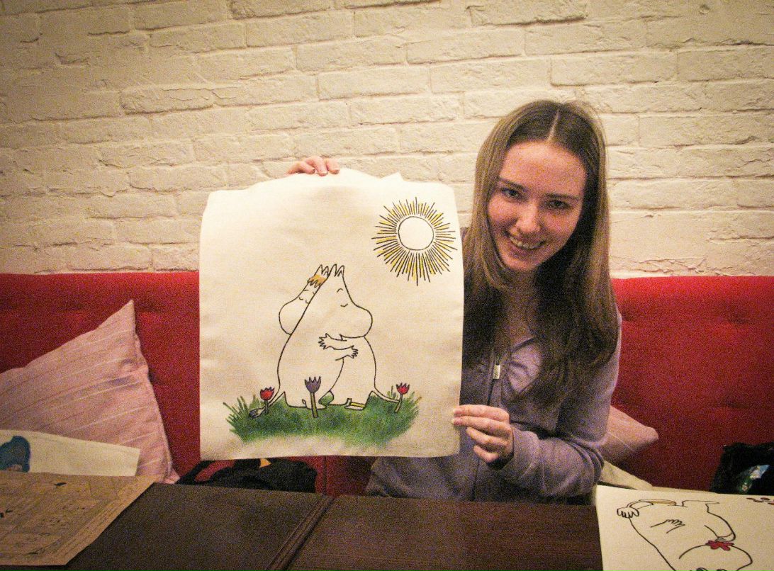 Арина Хачатурова | Москва