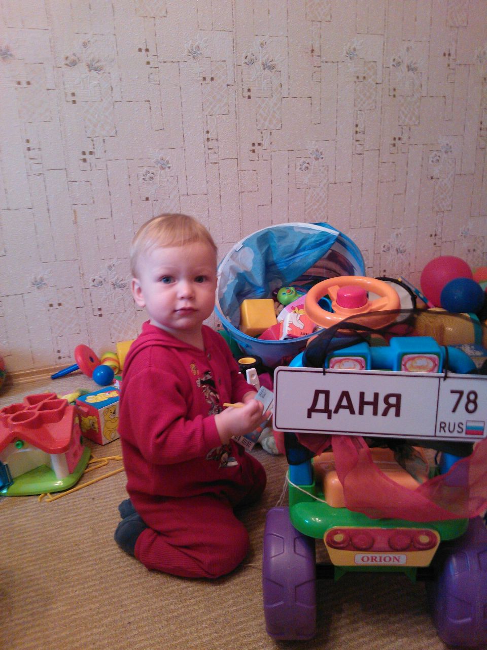 Анастасия Степанова *звёздочка* | Санкт-Петербург