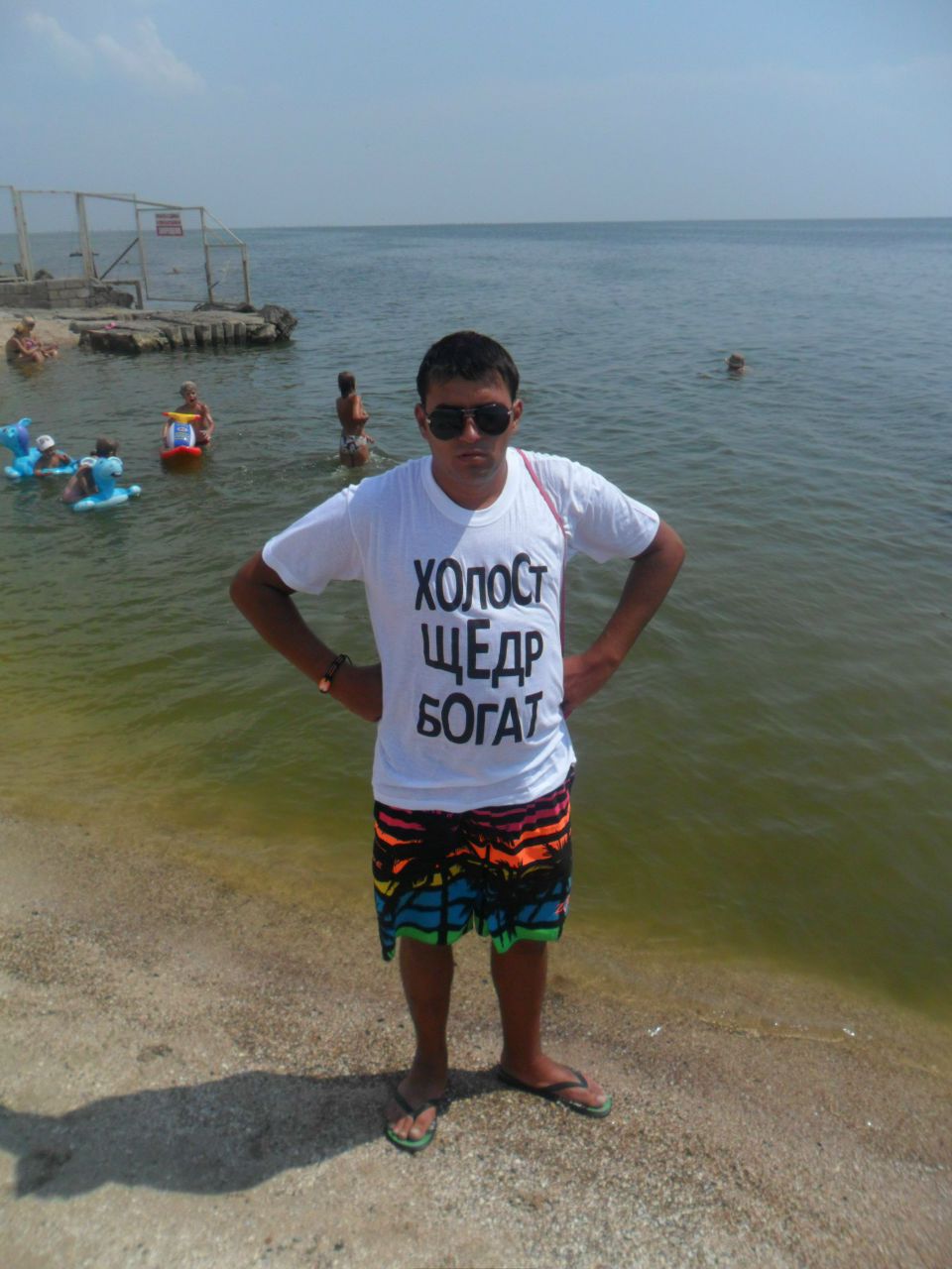 Леонид Антипов | Москва