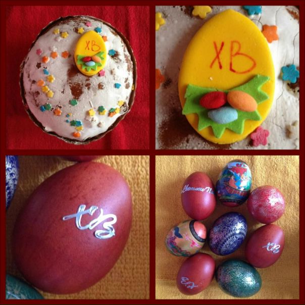 №3, Евгения Михайлова, Москва №3, Евгения Михайлова, Москва