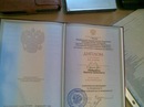 №14 Вардан Багдасарян