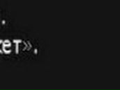 Anastasia Polyakova | Москва