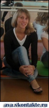 Светлана Бегишева | Москва