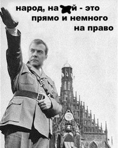 Makis-Get Funky заебало | Санкт-Петербург