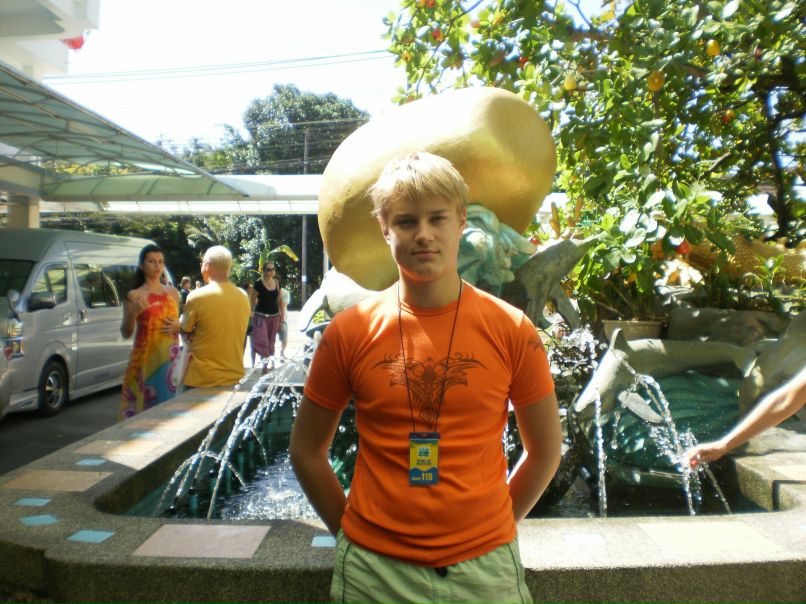 Константин Бахтюрин | Москва