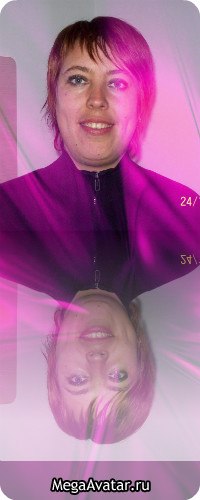 Наташа Пастух | Городенка