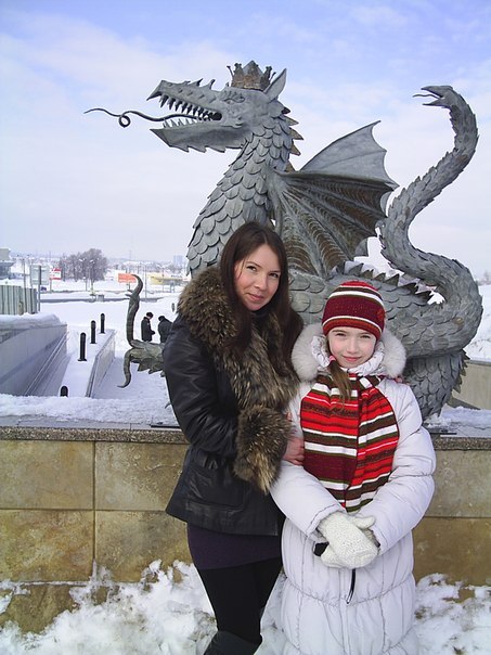 Регина Скорпион | Казань