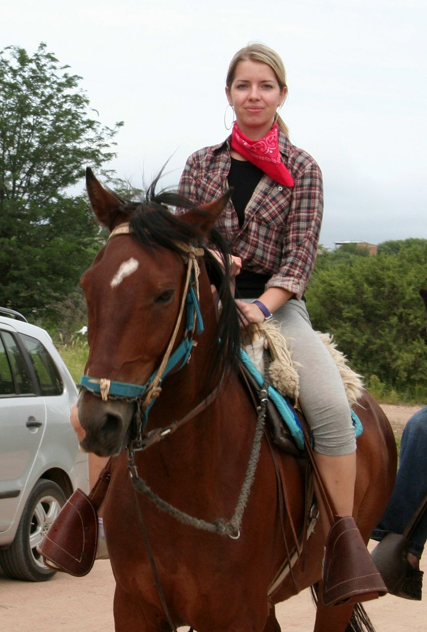 Полина Ганина | Москва