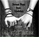 №7 Александр Приходько 25.11: профиль, фото, статус - ВКонтакте №7 Александр Приходько 25.11: профиль, фото, статус - ВКонтакте
