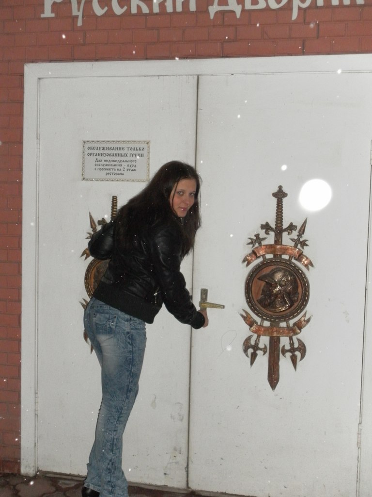 Юлия Прокофьева | Сергиев Посад