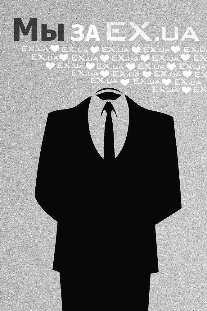 Алексей Дюжев | Запорожье