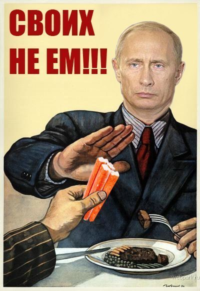 Яна Яна | Пенза