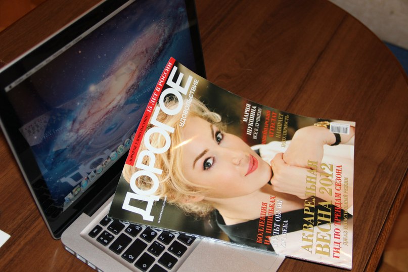 Евгений Южный | Москва