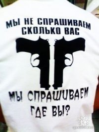 Виктор Богданов | Омск