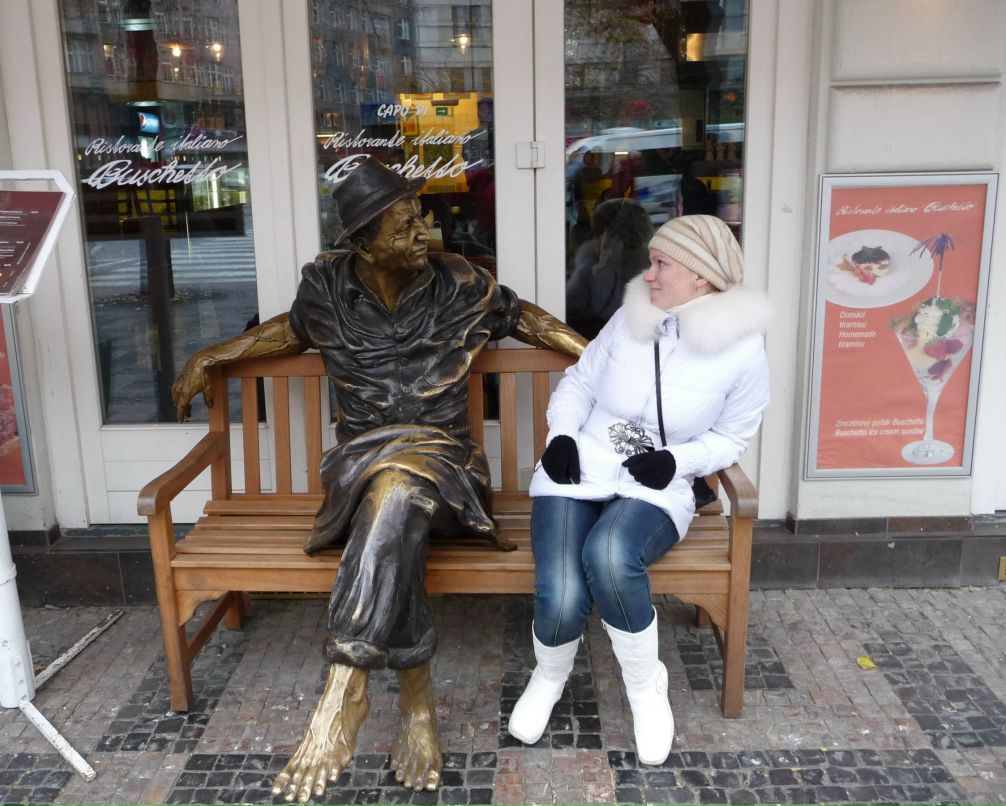 Наталья Быханова | Владимир