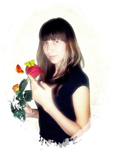 Юлия Плишко | Южное