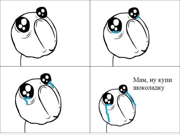 Света Галимова | Красноярск