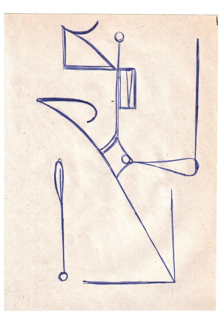 Гурко Тати Тати | Житомир