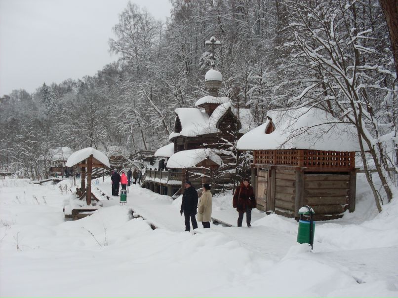 Сергей Демидов | Александров