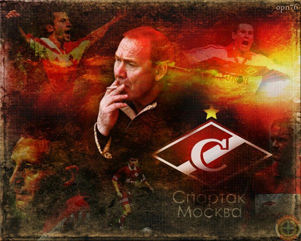 Матвей Платон | Москва