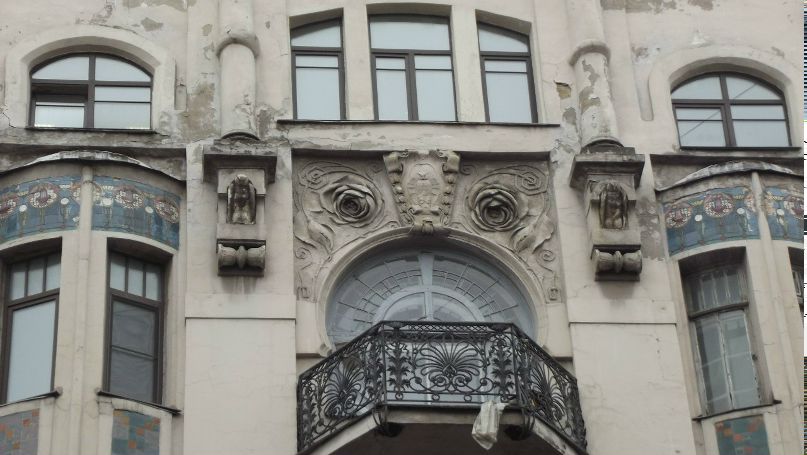 Людмила Большакова Александровна | Санкт-Петербург