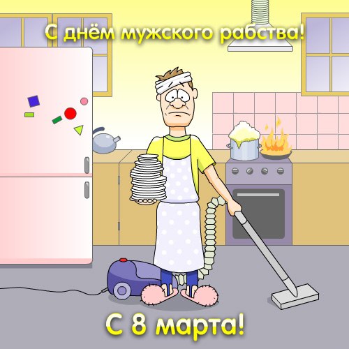 №60, Максим Сокур, Николаев №60, Максим Сокур, Николаев